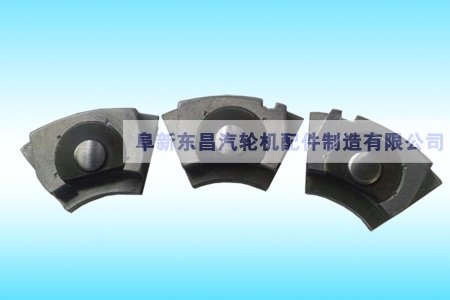 金斯伯雷推力軸承、推力瓦塊、瓦襯2